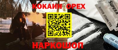 дистиллят марихуана Свободный