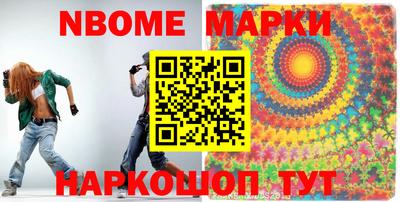 дистиллят марихуана Свободный