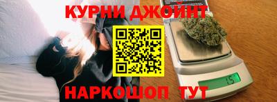 тгк Славгород