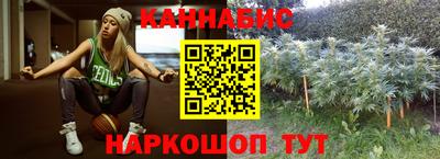 эйфоретик Севастополь