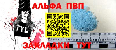 дистиллят марихуана Свободный